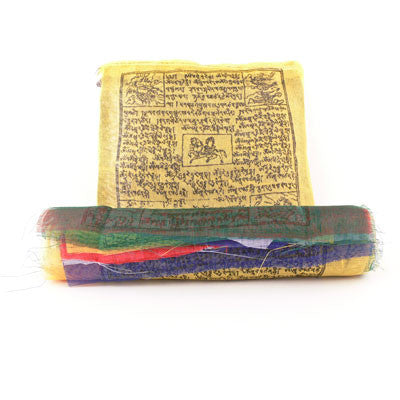 Prayer Flag- Medium