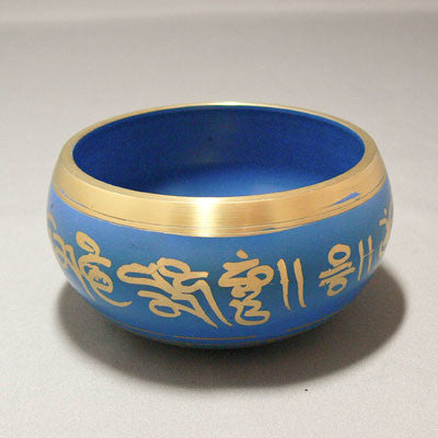 Alloy Bowl with Stick- Blue- Small