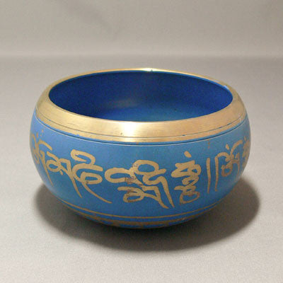 Alloy Bowl with Stick- Blue- Medium