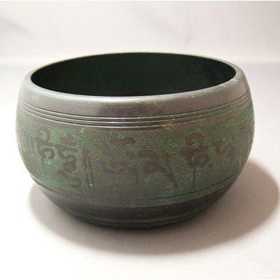 Alloy Bowl with Stick- Symbols- Small