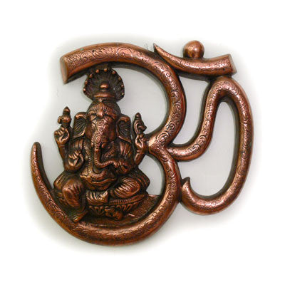 Copper Wall Hanging- Om with Ganesh