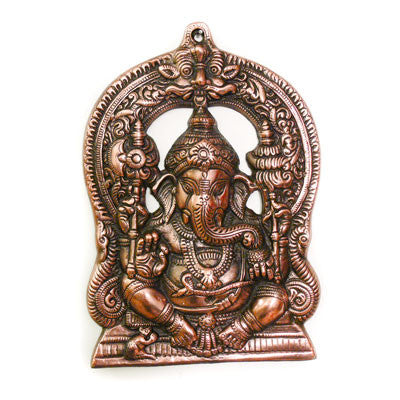 Copper Wall Hanging- Ganesh with Arch