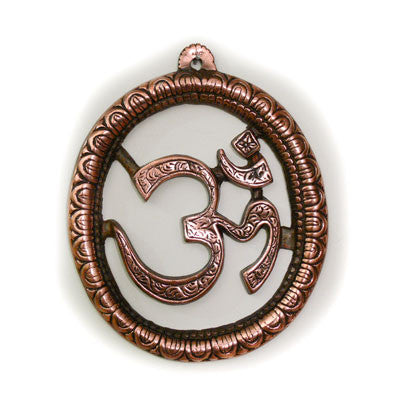 Copper Wall Hanging- Small Om in Oval