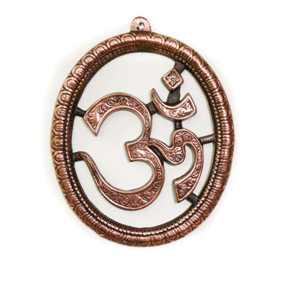 Copper Wall Hanging- Medium Om in Oval
