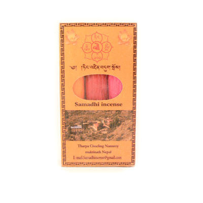 Samadhi Incense- 3 Piece Pack