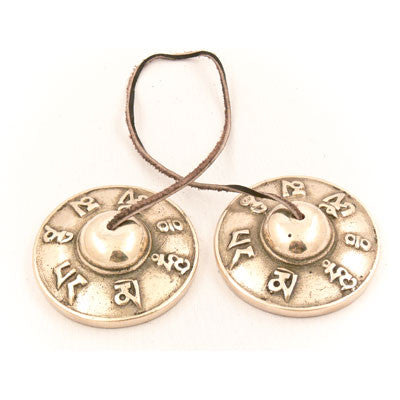 TIngsha(Tingshaw)- Medium with Letters